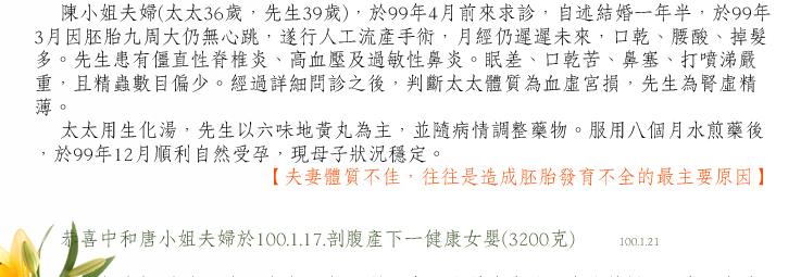 �ҩd��褣�ΡA�����O�y���F�L�o�|�������̥D�n��]